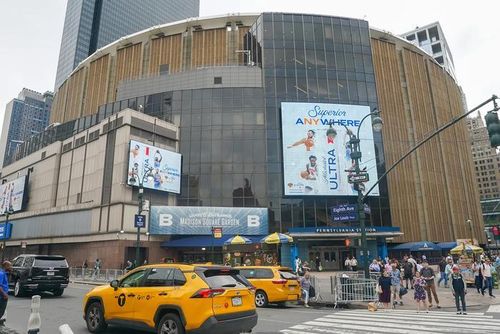 Madison Square Garden - địa điểm diễn ra lễ cưới của Taylor Swift.