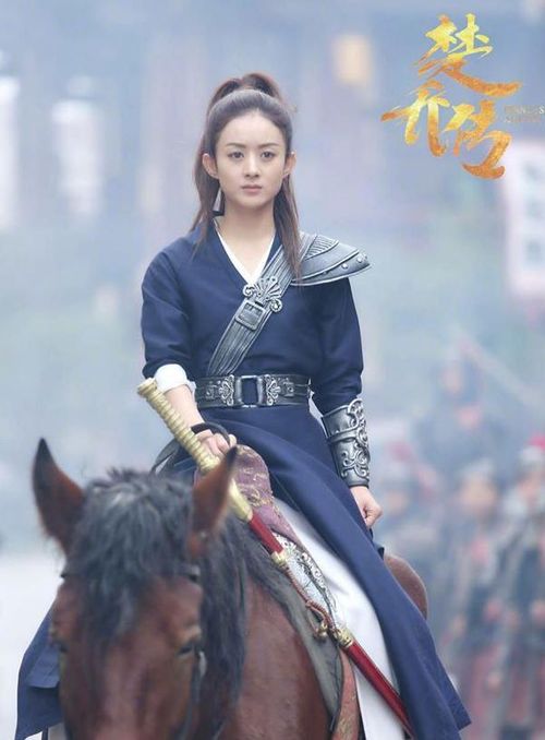 Sở Kiều trao ánh mắt thương xót cho Nguyên Thuần công chúa. Ảnh: Weibo