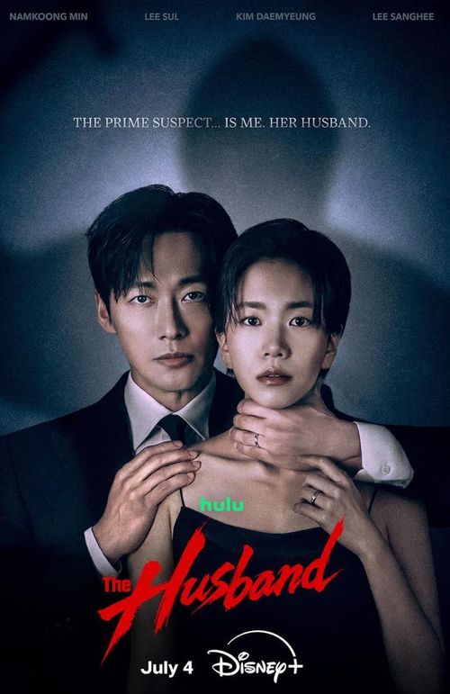 Sự kết hợp của Namkoong Min và Lee Seol Ảnh: Imdb