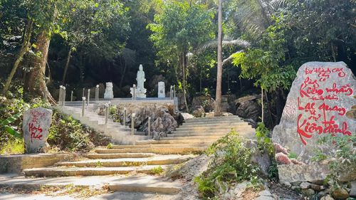 Một góc tâm linh tại Khu du lịch sinh thái Sơn Kiều - Ảnh: Nguyễn Hoàng