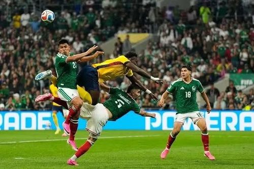 Việc được chơi trên sân nhà Azteca giúp cho Mexico có thêm cơ hội gây khó khăn cho đội tuyển Anh.