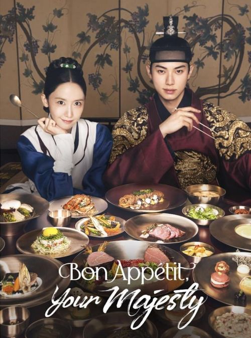 Bon Appétit, Your Majesty (Ngự Trù Của Bạo Chúa) đạt rating cao nhất 17,1% trong thời gian phát sóng nửa cuối năm 2025, tạo dấu ấn nhờ cách kết hợp yếu tố xuyên không, cổ trang, ẩm thực và hài lãng mạn. Phim kể về Yeon Ji Yeong, nữ đầu bếp hiện đại giỏi món Pháp, vô tình trở về thời Joseon thông qua một cuốn sách nấu ăn cổ. Cô bị đưa vào ngự thiện phòng và phải phục vụ Yi Heon, vị vua nổi tiếng lạnh lùng, khắt khe và đặc biệt nhạy cảm với chuyện ăn uống. Từ những món ăn được sáng tạo bằng kỹ thuật hiện đại kết hợp nguyên liệu truyền thống, Ji Yeong dần thay đổi cách nhìn của nhà vua, đồng thời bị kéo vào những cuộc đấu đá trong cung đình. Lim Yoon-a và Lee Chae-min đảm nhận hai vai chính, góp phần tạo nên sức hút cho câu chuyện tình cảm đặt giữa bối cảnh chính trường nhiều biến động.