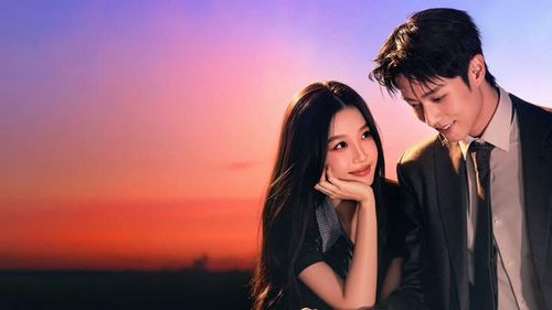Ngu Thư Hân tiếp tục góp mặt trong Tỏa Sáng Như Những Vì Sao, đóng cùng Trần Tĩnh Khả. Bộ phim chuyển thể từ tiểu thuyết Hiệp Lộ của Trường Nhị, theo chân Lâm Vãn Tinh - tiến sĩ tâm lý quyết định trở về quê hương Hoành Cảnh sau một biến cố lớn. Tại trường trung học địa phương, cô gặp huấn luyện viên bóng đá Vương Pháp và cùng anh dẫn dắt nhóm học sinh bị xem là cá biệt, yếu kém. Không chỉ là câu chuyện tình cảm giữa hai người trưởng thành, phim còn khai thác hành trình các học sinh tìm lại động lực sống, niềm tin và tình yêu với bóng đá học đường.