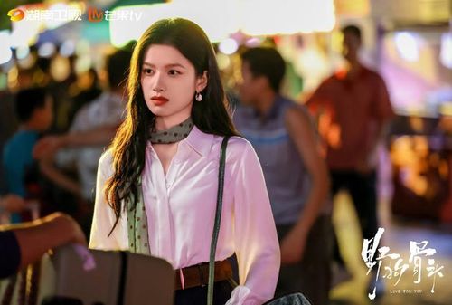 Trương Tịnh Nghi lại mang đến mảng màu hiện thực sâu lắng trong Chó Hoang Và Xương. Ảnh: Mango TV