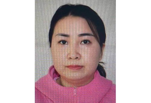 Đối tượng Trần Thị Mỹ Hạnh