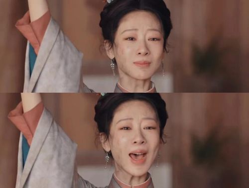 Dương Tử trở lại với thể loại phim truyền hình về giới kinh doanh lấy nữ chính làm trung tâm.