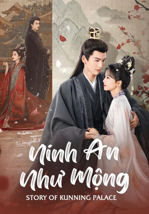Được chuyển thể từ tiểu thuyết Khôn Ninh của Thời Kính, Ninh An Như Mộng kể về Khương Tuyết Ninh, người từng dùng mọi cách để trở thành Hoàng hậu nhưng cuối cùng bị cuốn vào cuộc binh biến và phải tự sát. Khi có cơ hội quay về quá khứ, nàng chỉ muốn tránh xa quyền lực để sống một đời bình yên, song định mệnh lại đưa Tuyết Ninh trở vào hoàng cung và trở thành học trò của Tạ Nguy. Từ mối quan hệ đầy dè chừng, nàng dần hiểu thêm những tổn thương và bí mật phía sau con người Tạ Nguy, đồng thời cùng chàng đối đầu với các thế lực phản nghịch.
