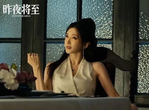Ảnh: Sohu.