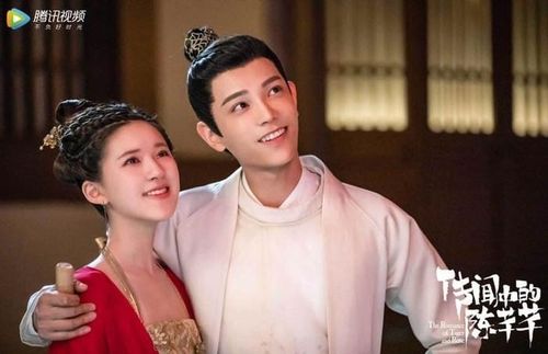 Trần Thiên Thiên Trong Lời Đồn do Triệu Lộ Tư, Đinh Vũ Hề đóng chính. Ảnh: Weibo 