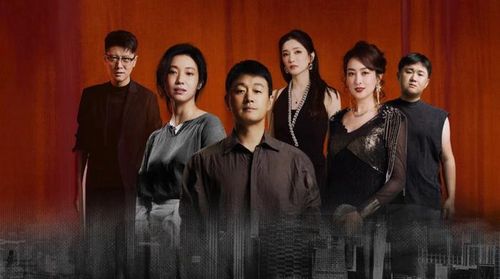 Thuộc thương hiệu Nhà hát sương mù của iQIYI, bộ phim theo đuổi không khí tâm lý tội phạm, giật gân và gia đình. Hàn Đông, chủ một tiệm mì, cùng vợ là Lâm Mỹ Nguyệt sống cuộc đời tưởng chừng bình lặng, nhưng thực chất cả hai đều mang theo những ký ức không thể xóa nhòa. Khi các nhân vật từ quá khứ quay lại để tống tiền và trả thù, đôi vợ chồng bị cuốn vào mạng lưới bí mật liên quan đến những thế lực quyền lực. Tác phẩm có sự tham gia của Đồng Đại Vỹ, Vương Giai Giai và Mã Tô.