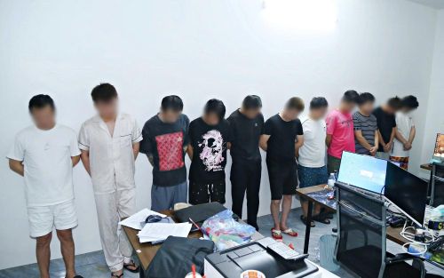 Các đối tượng bị phát hiện.