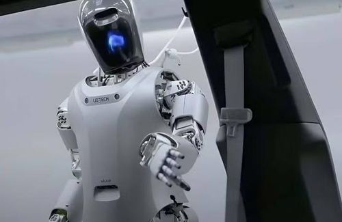 Trung Quốc hiện chiếm phần lớn sản lượng robot hình người được sản xuất trên thế giới, dù đa số vẫn phục vụ mục đích nghiên cứu, thử nghiệm hoặc triển khai trong môi trường công nghiệp, điều này chưa chứng minh robot Trung Quốc đã vượt trội về công nghệ nhưng lại phản ánh lợi thế rất lớn về quy mô sản xuất, chuỗi cung ứng và khả năng tối ưu chi phí mà ít quốc gia có thể sánh kịp.