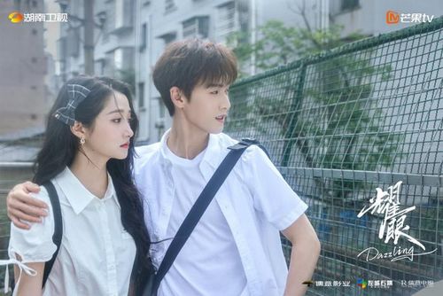 Diệu Nhãn gây thiện cảm nhờ bầu không khí nhẹ nhàng, tinh tế, không lạm dụng những tình tiết ngọt ngào vô lý hay mô-típ tổng tài quen thuộc. Ảnh: Weibo