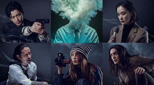 Oguri Shun và Aoi Yu tái hợp sau nhiều năm trong dự án mới của Netflix. Ảnh: NSX