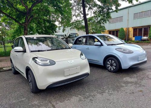 Wuling Bingo.