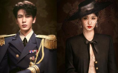 Lấy bối cảnh Thượng Hải thời Dân Quốc, Giây Phút Ấy Vượt Giới Hạn kể về Mộ Dung Thanh Dịch, thiếu gia quân phiệt có thân phận bị đánh tráo từ nhỏ và Nhậm Tố Tố, cô gái từng cứu mạng anh nhưng cũng vì đó mà gia đình bị diệt môn. Nhiều năm sau, cả hai gặp lại, vướng vào mối tình đầy hiểu lầm, thù hận và hy sinh giữa những biến động của thời cuộc.