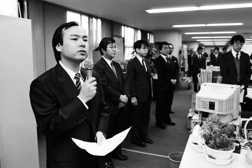 Masayoshi Son tại Tokyo năm 1989