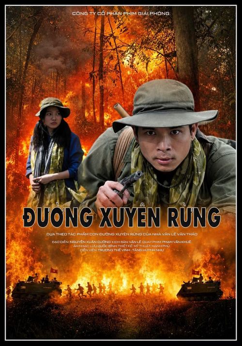 "Đường xuyên rừng" - một trong số tác phẩm được chọn chiếu trong Tuần phim.