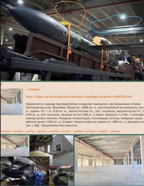 Gần đây báo chí cũng biết được rằng một trong những tính năng chính của tên lửa FP-5 là việc sử dụng hệ thống ArduPilot, một tổ hợp được sử dụng rộng rãi trong lĩnh vực hàng không không người lái.