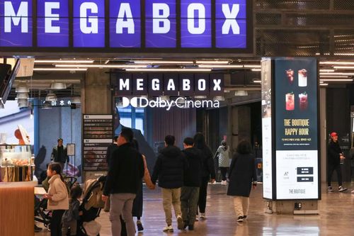 Megabox đang đứng trước nguy cơ phá sản. Ảnh: Yonhap.