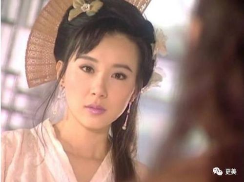 Giai nhân dịu dàng với chuyện tình dang dở cùng Lý Tầm Hoan, trở thành biểu tượng của những mối tình bi kịch trong tiểu thuyết Cổ Long.