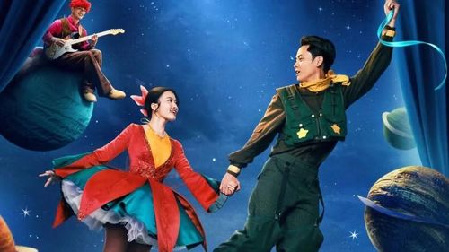 Phân cảnh trong bộ phim “Cảm ơn người đã thức cùng tôi”, dự án từng được phát triển từ DANAFF 2025