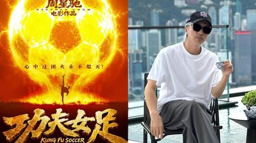 Những tranh luận về Kungfu Nữ Túc phản ánh sự khác biệt trong cách tiếp nhận phim của các thế hệ khán giả. Ảnh: Sina.