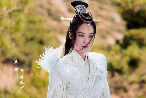 Là cao thủ của phái Tiêu Dao, Lý Thu Thủy sở hữu nhiều tuyệt học trấn phái và từng là đối thủ ngang tài với Thiên Sơn Đồng Lão. Ảnh: Sohu.