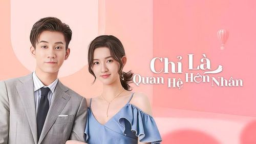 Ra mắt năm 2021, phim có sự góp mặt của Vương Tử Kỳ và Vương Ngọc Văn. Cố Hề Hề, cô gái yêu thích thiết kế thời trang, vô tình gặp doanh nhân Doãn Tư Thần trong một bữa tiệc. Vì lợi ích hợp tác kinh doanh, hai người ký hợp đồng kết hôn giả. Từ mối quan hệ mang tính thỏa thuận, họ dần thấu hiểu và nảy sinh tình cảm thật. Tác phẩm kết hợp yếu tố tổng tài, hôn nhân hợp đồng và môi trường kinh doanh, tạo nên câu chuyện giải trí nhẹ nhàng.