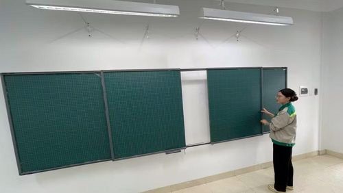 Bảng thông minh đang chuẩn bị tích hợp màn hình tương tác sử dụng công nghệ trí tuệ nhân tạo (AI).
