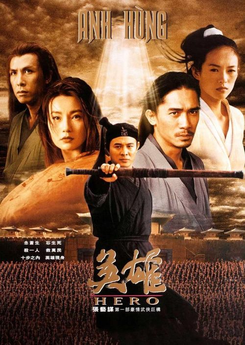 Kiếm khách Vô Danh trong bom tấn sử thi Anh Hùng (2002) giúp tên tuổi của nam diễn viên vươn tầm thế giới và chinh phục khán giả quốc tế. Ảnh: Hãng phim Trương Nghệ Mưu