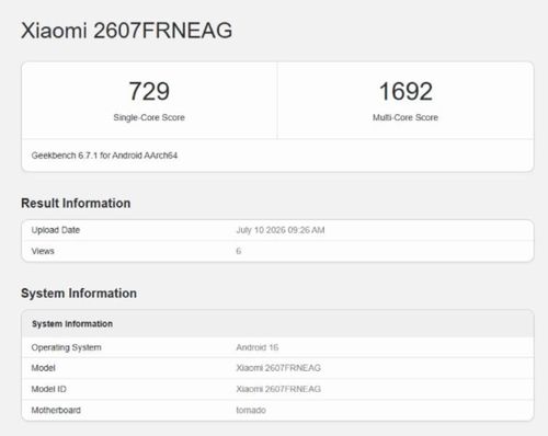 Redmi 17C 5G được thử nghiệm hiệu năng trên Geekbench với cấu hình giống Redmi 15 5G