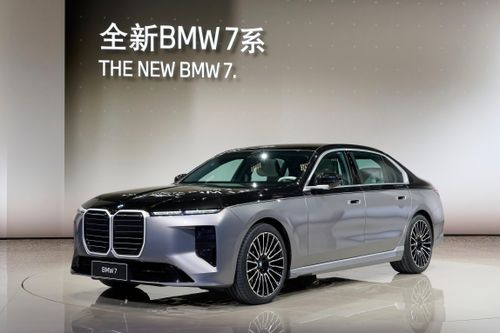Doanh số của BMW tại Trung Quốc trong quý II/2026 cũng giảm tới 30% so với cùng kỳ năm ngoái. Những lợi thế về kỹ thuật chế tạo và di sản động cơ đốt trong không còn đủ sức hấp dẫn, khi người tiêu dùng ngày càng ưu tiên công nghệ nội địa.