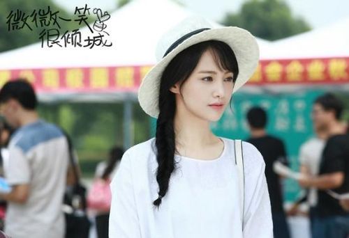 Trịnh Sảng gây tiếng vang lớn với Bối Vy Vy trong Yêu Em Từ Cái Nhìn Đầu Tiên. Cũng từ nhân vật này đã làm nên danh hiệu 'nữ thần thanh xuân' của nữ diễn viên.