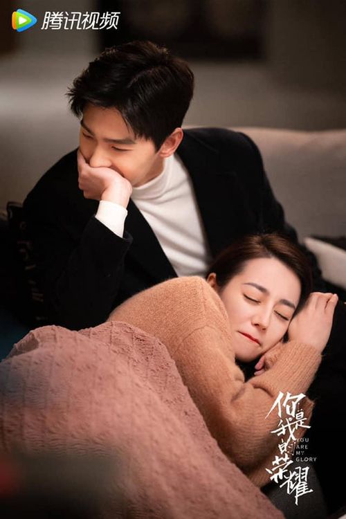 Em Là Niềm Kiêu Hãnh Của Anh do Dương Dương, Địch Lệ Nhiệt Ba đóng chính. Ảnh: Weibo