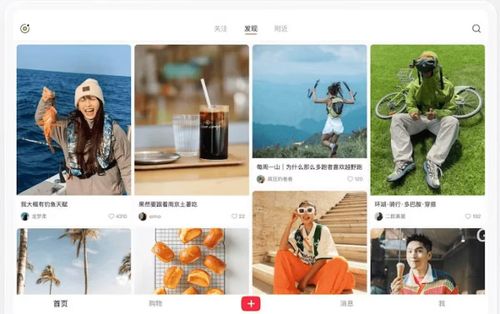 Nội dung đánh giá chân thực từ cộng đồng được xem là lợi thế cạnh tranh lớn nhất của RedNote trên thị trường toàn cầu.