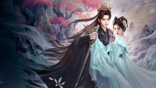 Thiên Hương đưa khán giả đến thế giới tiên hiệp kỳ ảo với sự góp mặt của Tống Uy Long và Cúc Tịnh Y. Chuyển thể từ tiểu thuyết Thiên Hương Bách Mị, bộ phim lấy bối cảnh ba tộc Tiên, Yêu và Ma tranh đoạt quả Kiến Mộc sau khi thiên thạch rơi xuống. Chuyện tình giữa Lôi Tu Viễn và Khương Lê Phi trở thành trung tâm của hành trình đầy thử thách, xen lẫn những cuộc chiến sinh tử. 