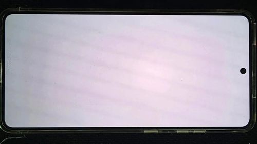 Galaxy S26 Ultra bị ám đỏ màn hình