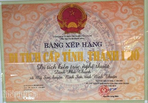 Đình Phú Thạnh được UBND tỉnh công nhận là Di tích kiến trúc nghệ thuật cấp tỉnh.
