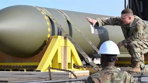 Trong Chiến dịch Búa Đêm, Mỹ đã sử dụng 12 quả bom xuyên phá GBU-57/B nhằm vào cơ sở Fordow và 2 quả đánh trúng Natanz.