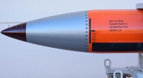 Bom xuyên hầm hạt nhân B61-11 cũng là một lựa chọn, nhưng khả năng Mỹ sử dụng vũ khí hạt nhân nhằm vào Iran được đánh giá rất thấp do nguy cơ leo thang xung đột.