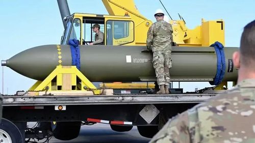 Loại bom mạnh nhất trong kho vũ khí Mỹ hiện nay là bom xuyên phá GBU-57/B Massive Ordnance Penetrator (MOP), nặng gần 14 tấn.