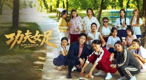 Đội Bóng Đá Nữ Kungfu đánh dấu màn trở lại đáng chú ý của Châu Tinh Trì với dòng phim thể thao sau 25 năm. Ảnh: NSX