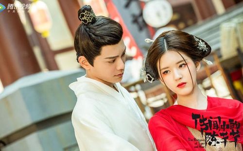 Ảnh: Sohu.