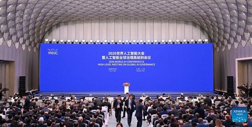 Quang cảnh hội nghị ngày 17/7. Ảnh: Tân Hoa xã