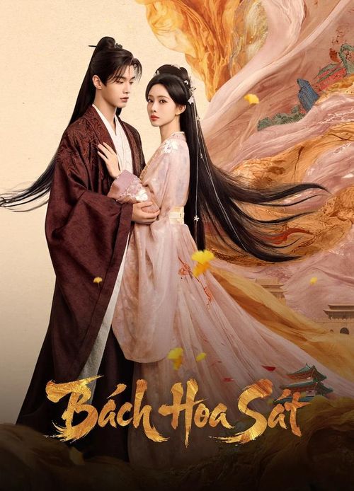 Lấy đề tài trọng sinh quen thuộc nhưng được triển khai theo hướng quyền mưu, Bách Hoa Sát kể về Cố Thanh Chi nhập vào thân xác quận chúa Thẩm Tịch Hòa để thay đổi số phận. Nhằm hoàn thành kế hoạch báo thù và bảo vệ biên cương, nàng bước vào cuộc hôn nhân chính trị với Thái tử Tiêu Hoa Ung – người luôn che giấu bản chất mưu lược sau vẻ ngoài yếu bệnh. Từ mối quan hệ lợi dụng lẫn nhau, cả hai dần trở thành tri kỷ và cùng vạch trần những âm mưu nơi triều đình.