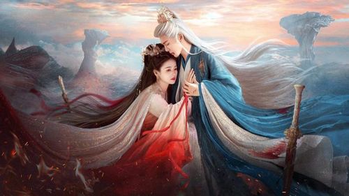 Phim khai thác mô-típ yêu hận nhiều kiếp giữa Hoa Như Nguyệt (Bạch Lộc) và Bạch Cửu Tư (Tăng Thuấn Hy). Sau nhiều lần chuyển kiếp, hiểu lầm và chia ly, cả hai tiếp tục đối diện với quá khứ để hóa giải hận thù và bảo vệ chúng sinh.