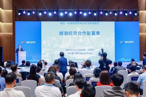 Khu vực Tây Nam Trung Quốc, đặc biệt là Trùng Khánh, đang nổi lên như một trung tâm logistics, công nghiệp và kết nối quốc tế quan trọng. Tổng Lãnh sự đánh giá như thế nào về tiềm năng hợp tác giữa các địa phương, doanh nghiệp Việt Nam với khu vực này trong thời gian tới?