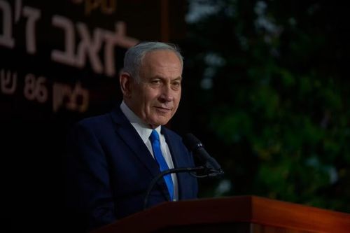Thủ tướng Israel Benjamin Netanyahu. (Ảnh: AP)