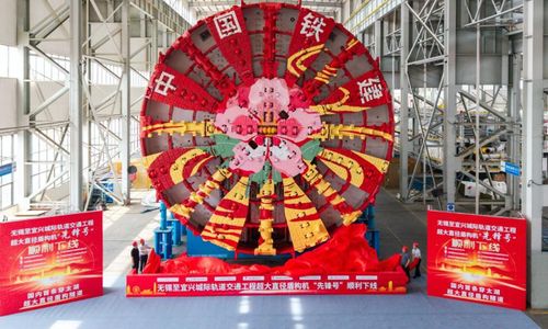Chiếc máy đào hầm siêu lớn đường kính 14 mét do trong nước sản xuất, có tên gọi "Pioneer", đã xuất xưởng vào ngày 17/7/2026. Ảnh: VCG
